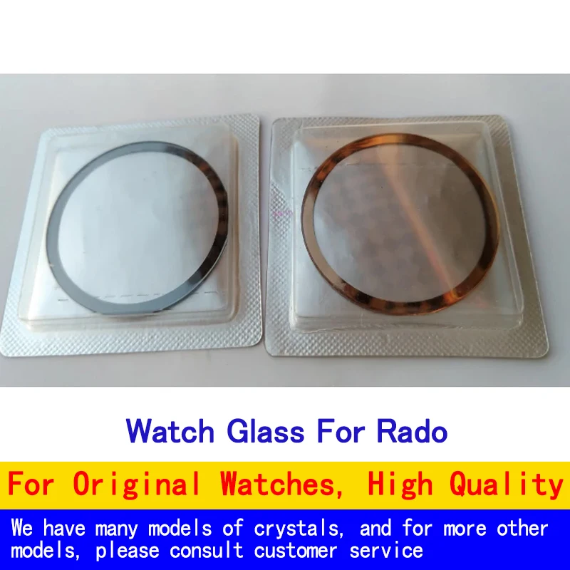 Sapphire watch glass crystal series for Rado R30939013 R30942702 R30927153 R30183742 R30940013 R30953123 R30941162