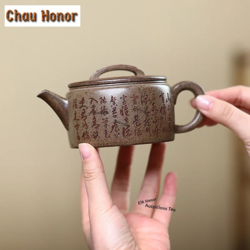 230ml Antique Yixing Purple Clay Teapots Handmade Heavy Calibre Pot Raw Ore Wood-fired Mud Tea Maker Kettle Zisha Tea Set Gift