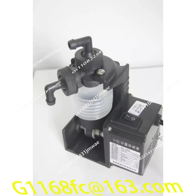 DZ-2XU2 Metering Replenishment Pump Coating Machine Color Expander Pump New Model