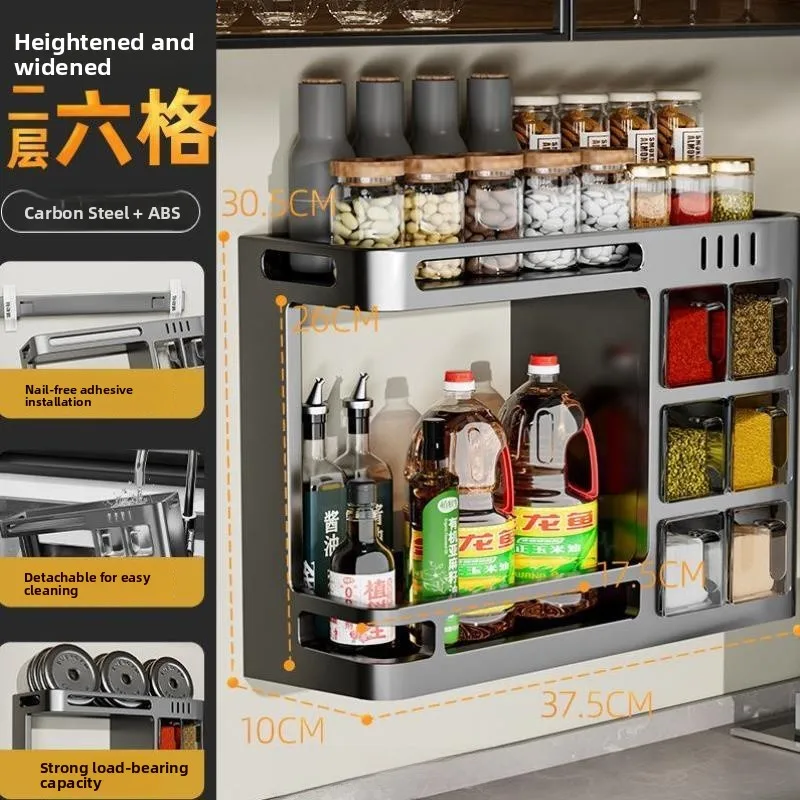 

Многофункциональная настенная кухонная полка-органайзер без сверления для масла, соли и соусов, из углеродистой стали, для домашнего использования