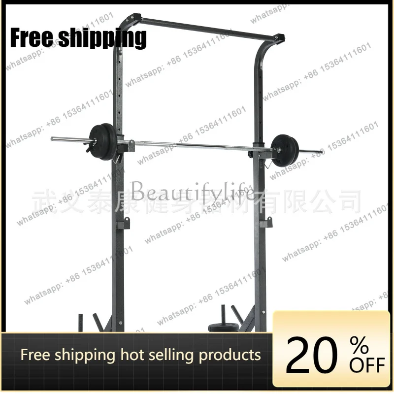 ZJ. Indoor floor-standing horizontal bar rack, home multifunctional pull-up machine, fitness equipment