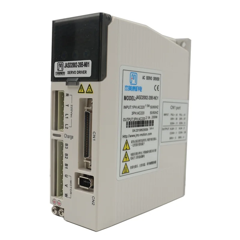 Servomotore CA con controllo trifase JMC 100W e kit driver 20 bit per CNC