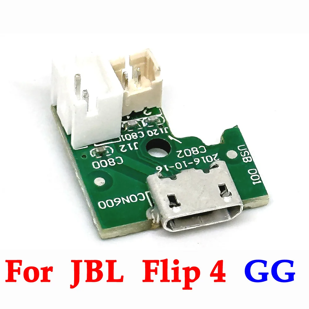 Original brand new Micro For JBL Flip 4 GG TL Interface tail plug USB Charge Jack Port Socket Power Supply Board Connector