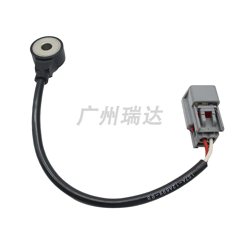 LF01-18-921 for Ford Motors Shock Sensor LF0118921