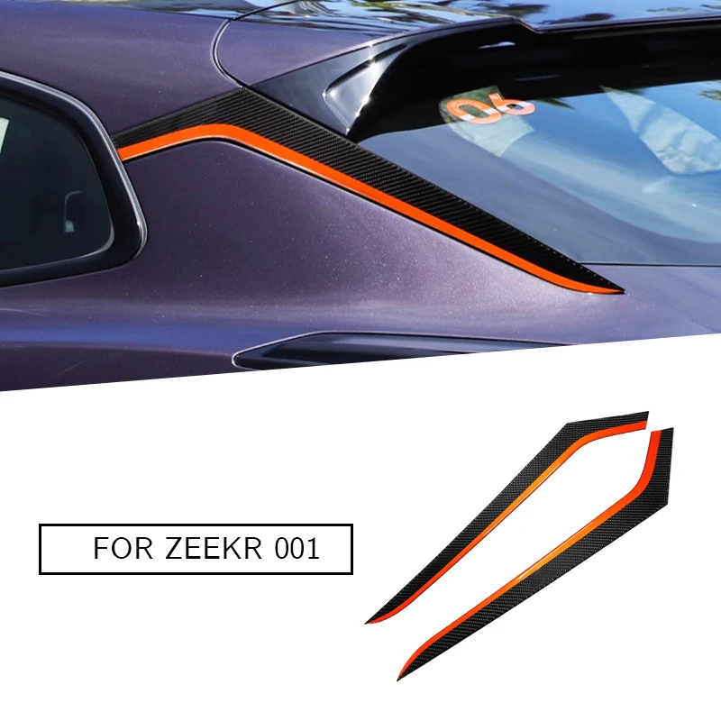 

Applicable to 21-24model year Zeekr001 car back decorative stickers, carbon fiber material appearance modification accessories,