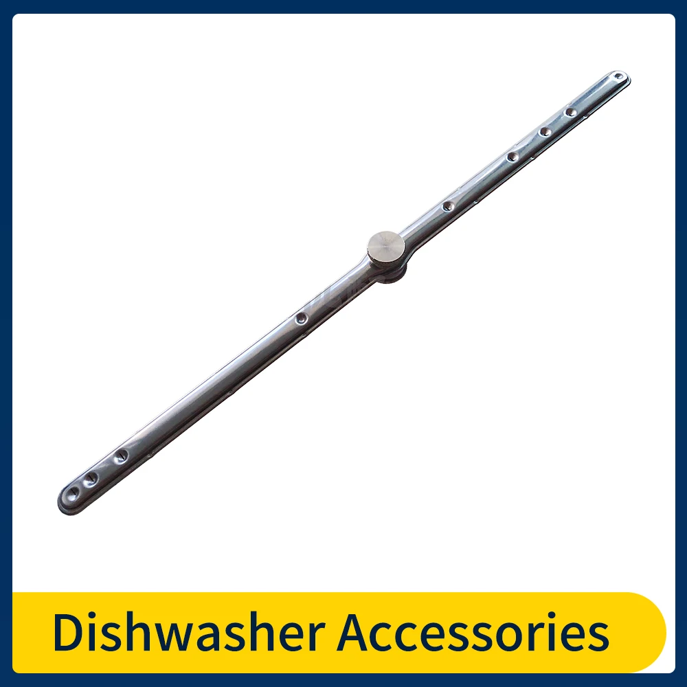 Dishwasher Spray Arm For Hobart AM900 Dishwasher Washing Arm Rinsing Arm Accessories