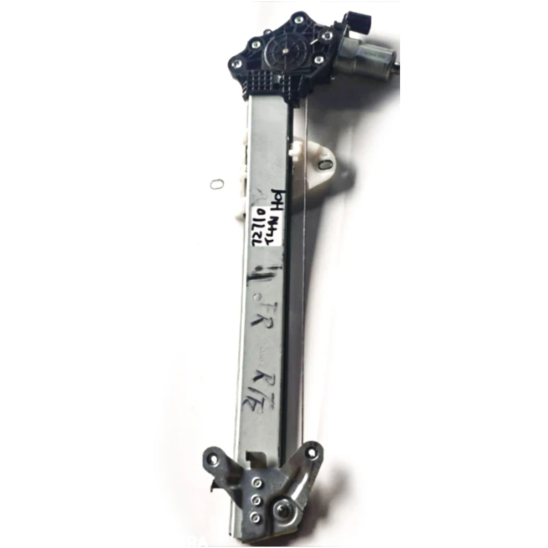 Ja De FR1 FR2 Rear … - image