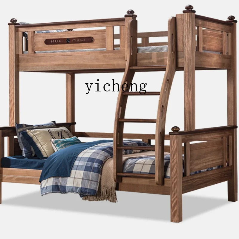 

1 Solid Wood Height-Adjustable Bed Upper and Lower Bunk Small Apartment Children's Bunk Bed with Stairs