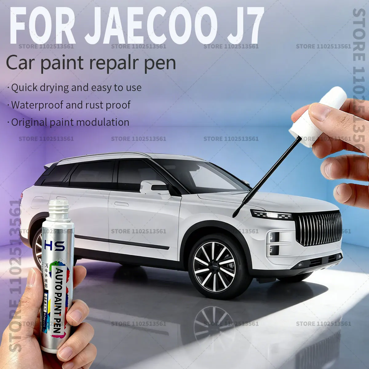Paint Repair Pen Touch Up Scratch Remover DIY Car Accessories Pearl white Glacier Silver Green Black Gray For Chery Jaecoo J7