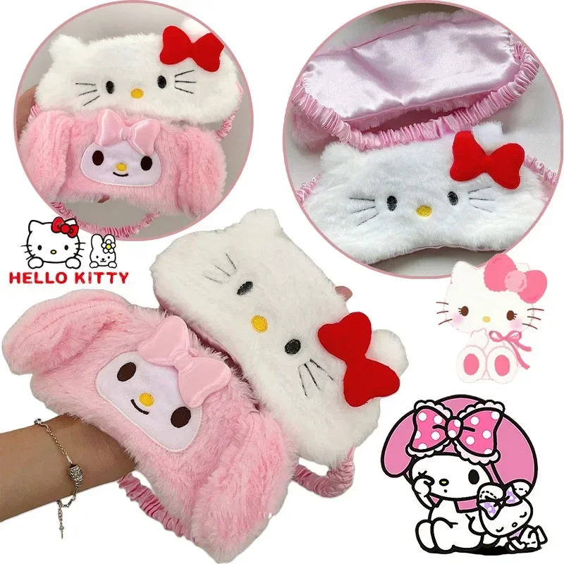 Sanrio Hello Kitty Peluche Maschera per gli occhi Melody Sleep Blackout Inverno Anime Cartoon Peluche Carino Maschera per gli occhi oscurante per