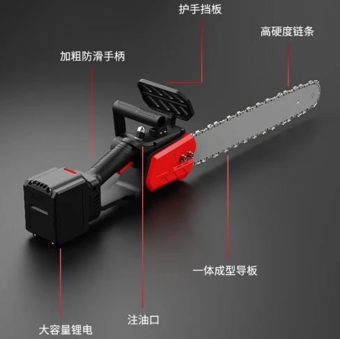 Utility 12 Inch Chainsaw Sawing Tree Cutting Saw Wood High Power Handheld Outdoor Lithium Battery Logging Saw