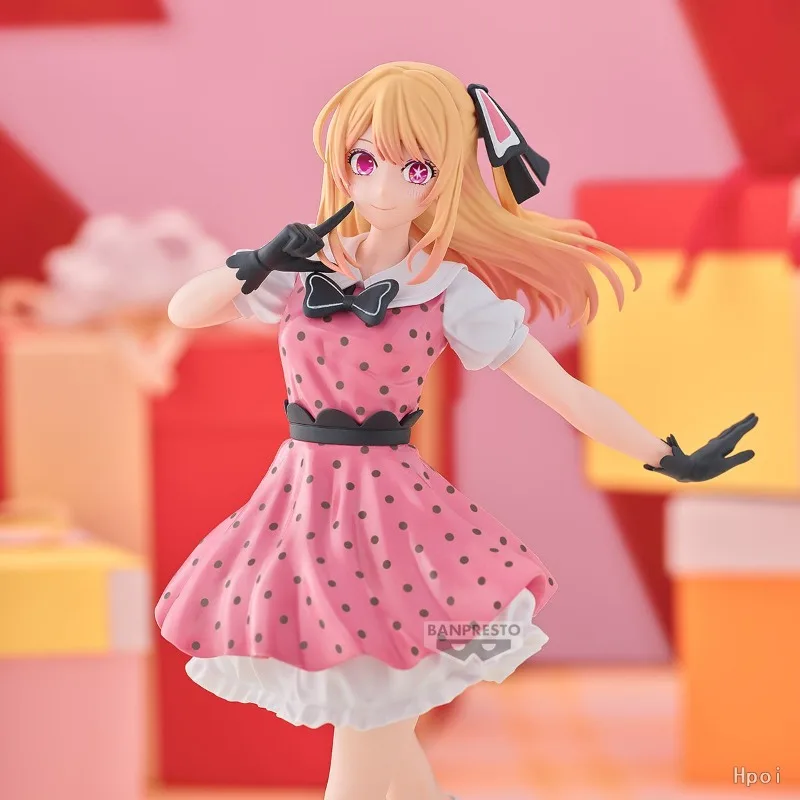 

BANDAI Authentic Spot Goods Cherished Animation Figure Our Last Crusade or The Rise of A New World-Ruby The Heroine in Pink