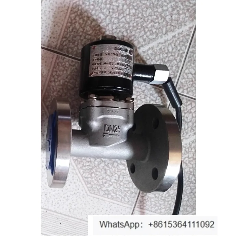 Explosion-Proof Sol…