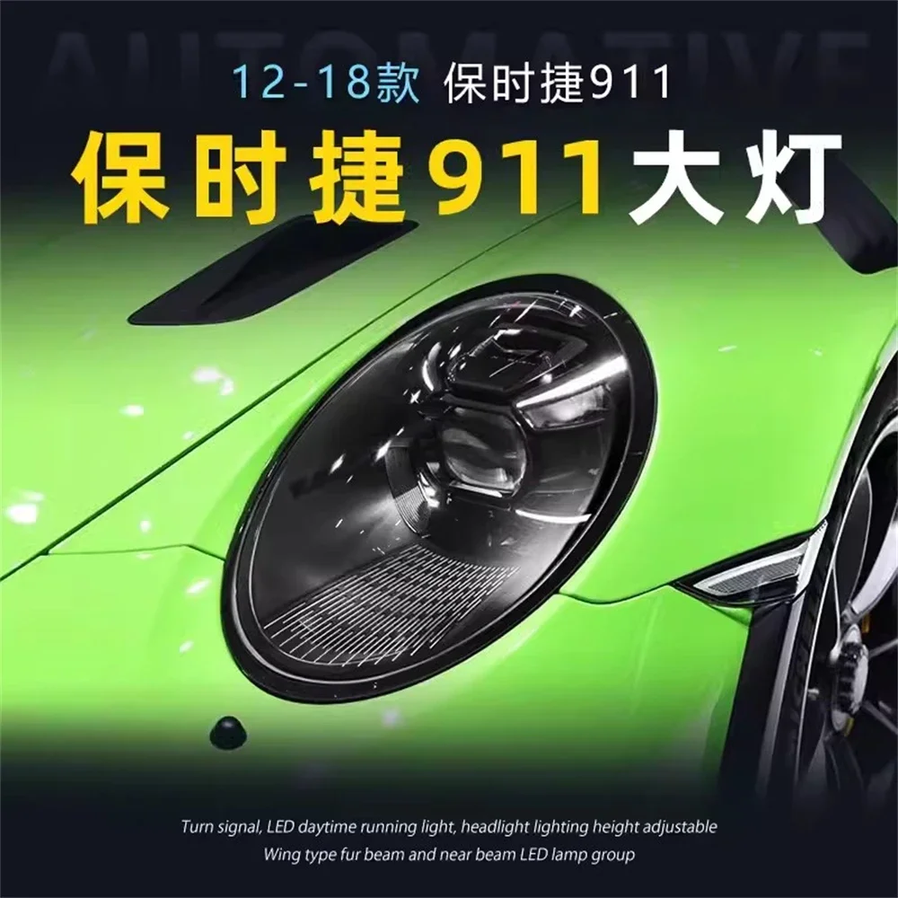 Car led front lamp Headlight Assembly for 12-18 Porsche 911 DRL daytime running Light turn signal 2pcs