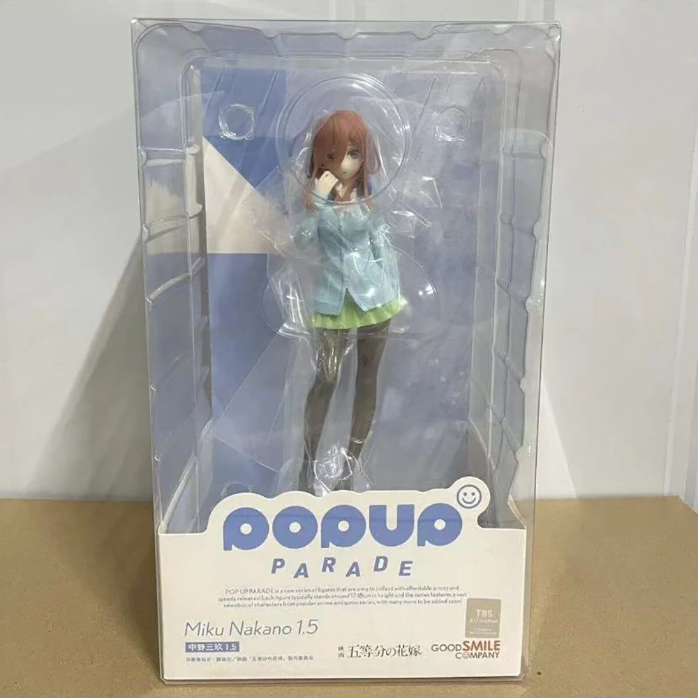 100% Original in Stock Good Smile Company Pop Up Parade Eiga Gotoubun No Hanayome Nakano Miku Anime Figure Garage Kit Collection
