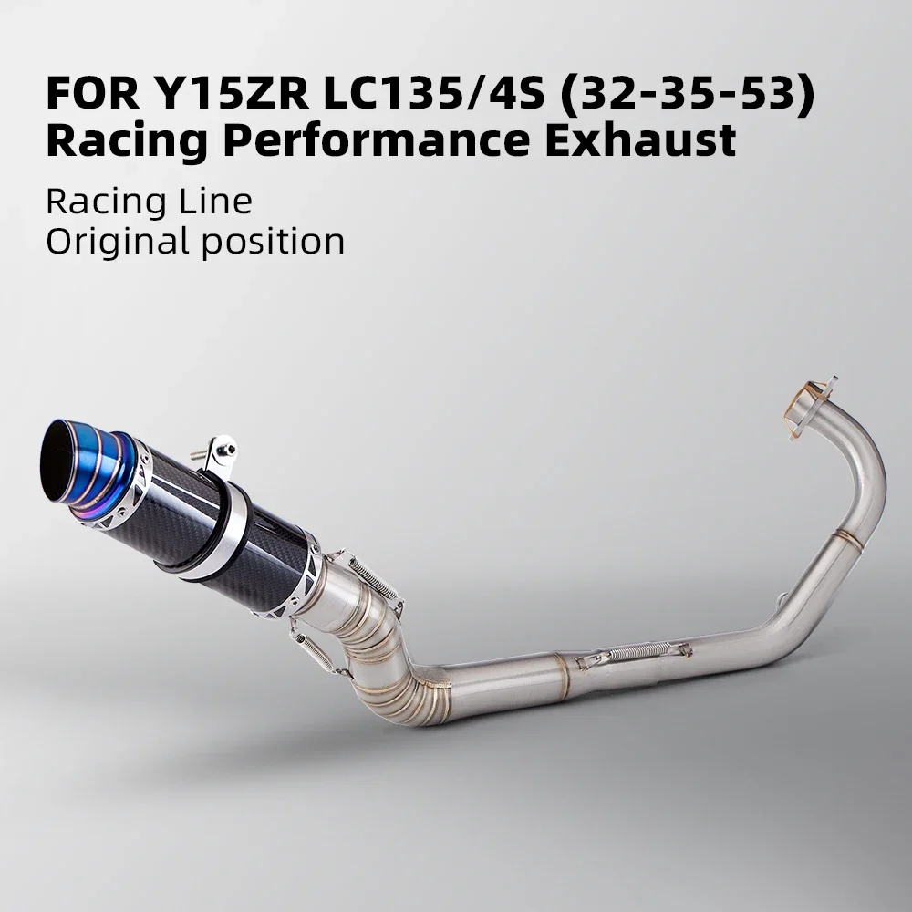 Suitable for YAMAHA Y15ZR special stainless steel full set of exhaust pipe modification front section exhaust muffler