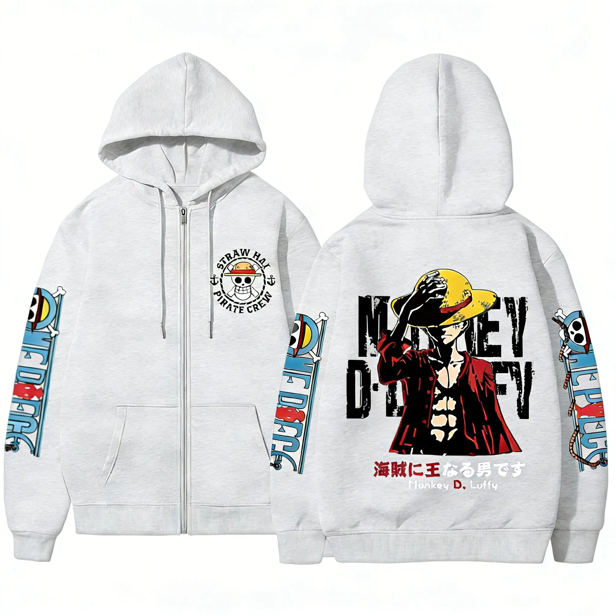 Sweat à capuche unisexe One Pi - Crew Clothing Summer Jacket avis et prix