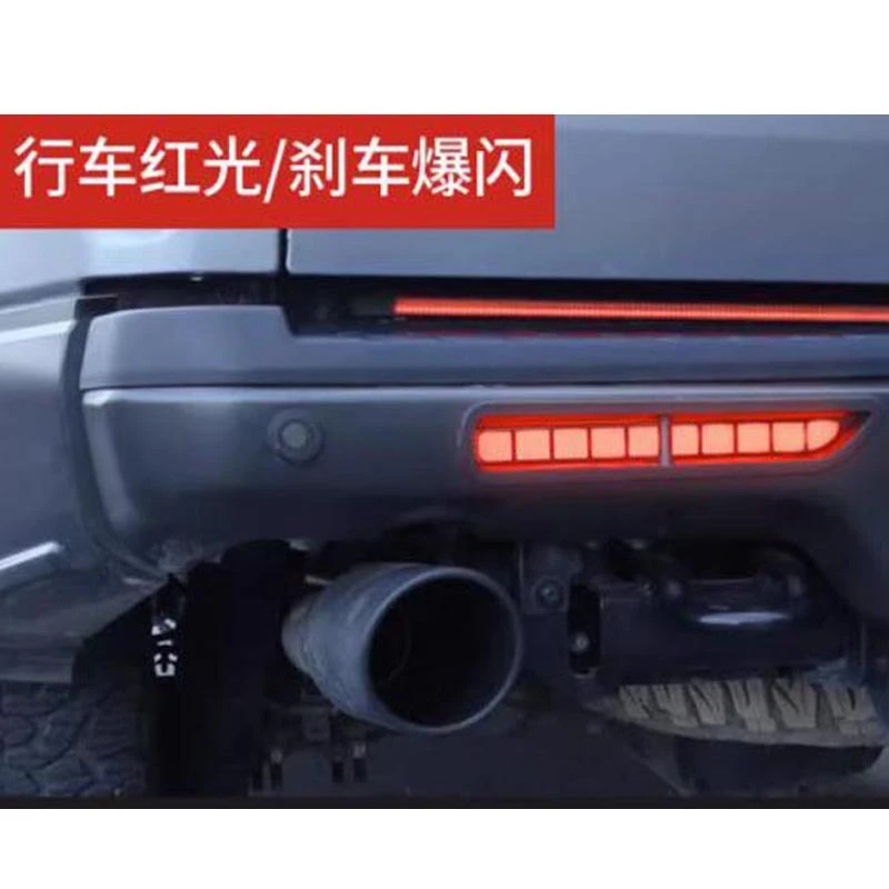 

Применимо к 17-24 Ford Raptor F150 Bumper Ltd Специальный задний стоп-сигнал, дальний фонарь заднего хода