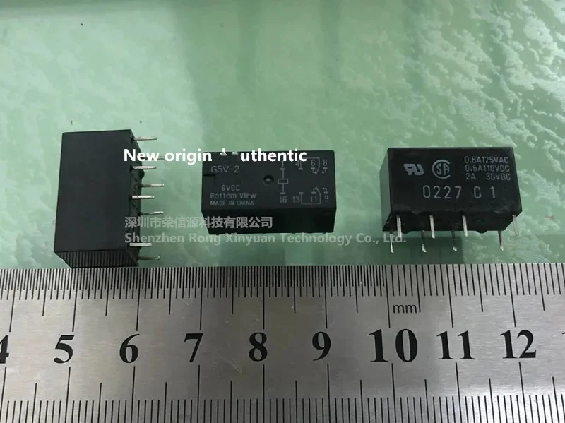 Free shipping 5pcs/lot G5V-2-6VDC G5V-2-6V G5V-2 6VDC 2A/30V 8PIN Original New 100% quality