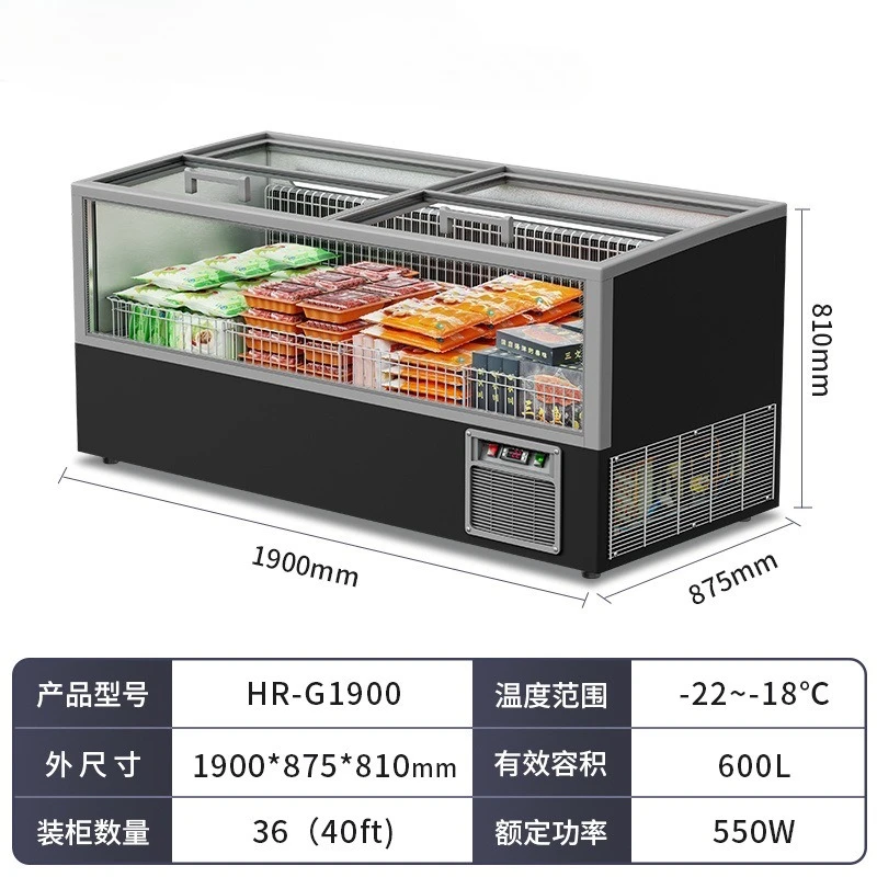 نافذة عالية خالية من الصقيع مزيج جزيرة خزانة الفريزر التجاري المأكولات البحرية الزلابية سريعة المجمدة الغذاء الفريزر الأفقي