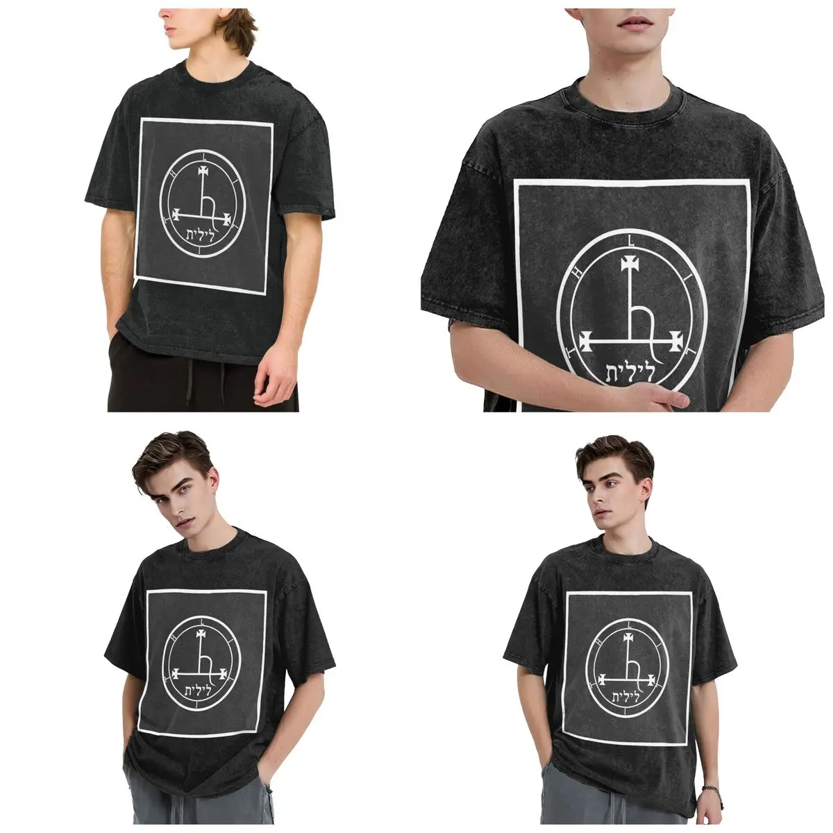 Streetwear T-Shirts Sigil Of Lilith Altar Cloth Washed T Shirt Short Sleeve Hip Hop T-Shirt Tops Tees for Men Women