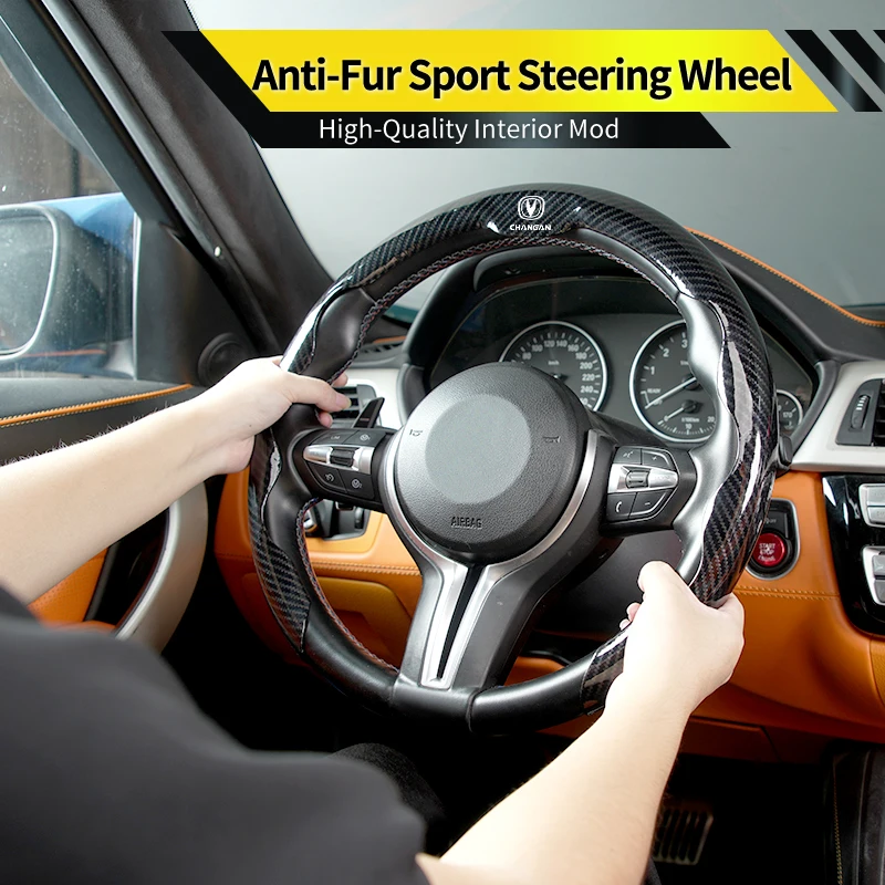 

ABS Car Steering Wheel Cover Steering Wheel Protective Shell For Changan CS75 CS35 CS15 CS95 RAETON CX70 CS55 EADO CX20 CS15EV
