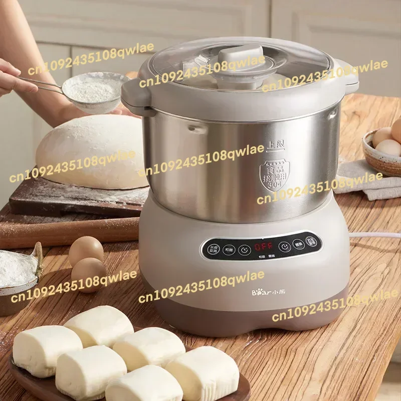 220V 3.5L 5L 7L Dou…