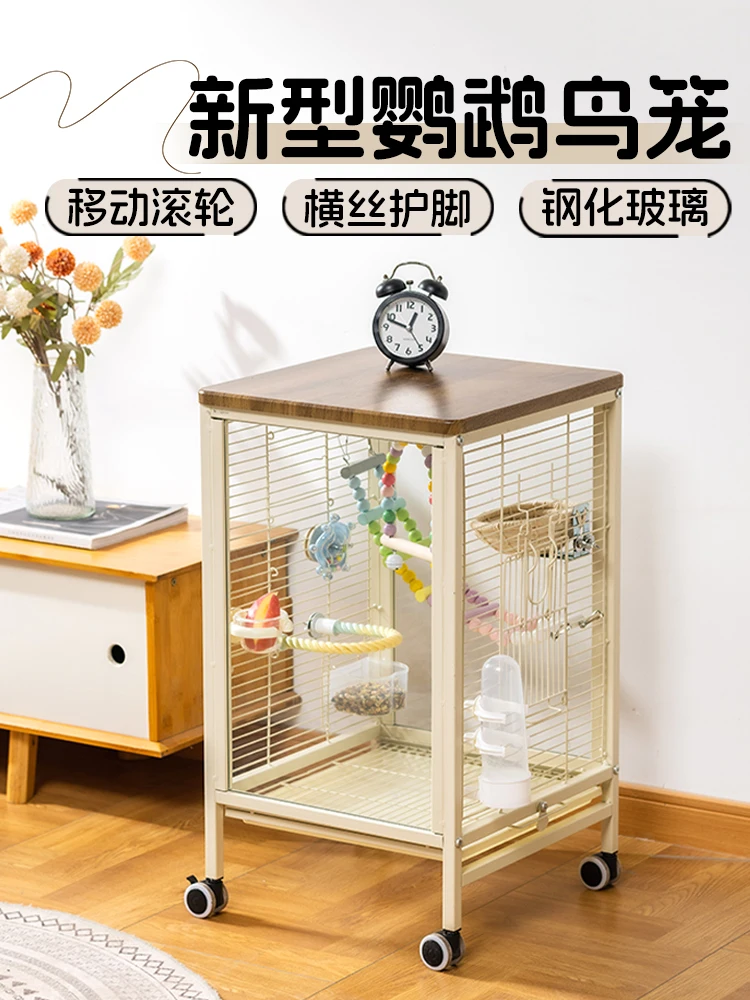 

Bird cage New splash-proof parrot special cage Xuanfeng little sun home villa Horizontal silk panoramic glass viewing cage