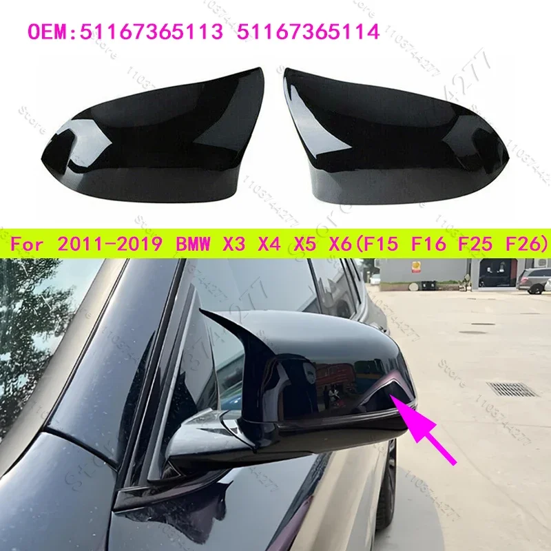 For 2011-2019 Chass (F15 F16 F25 F26) BMW X3 X4 X5 X6 28i 35i 40ex 50ix Door Side Mirror Cover Cap 51167365113 51167365114