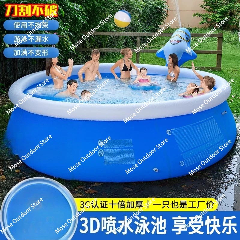 

Inflatable swimming pool Family children's pool Thickened family outdoor folding paddling pool