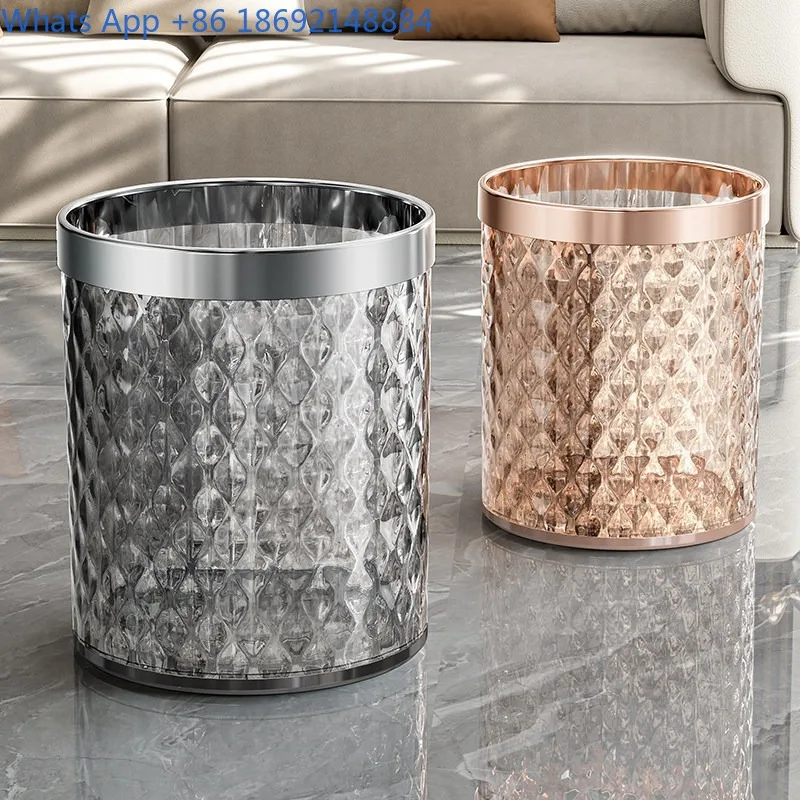 

Trash Can for Living Room and Bathroom, Large Capacity, High Aesthetic Water Ripple Design, Free Shipping, Transparent Trash Bin