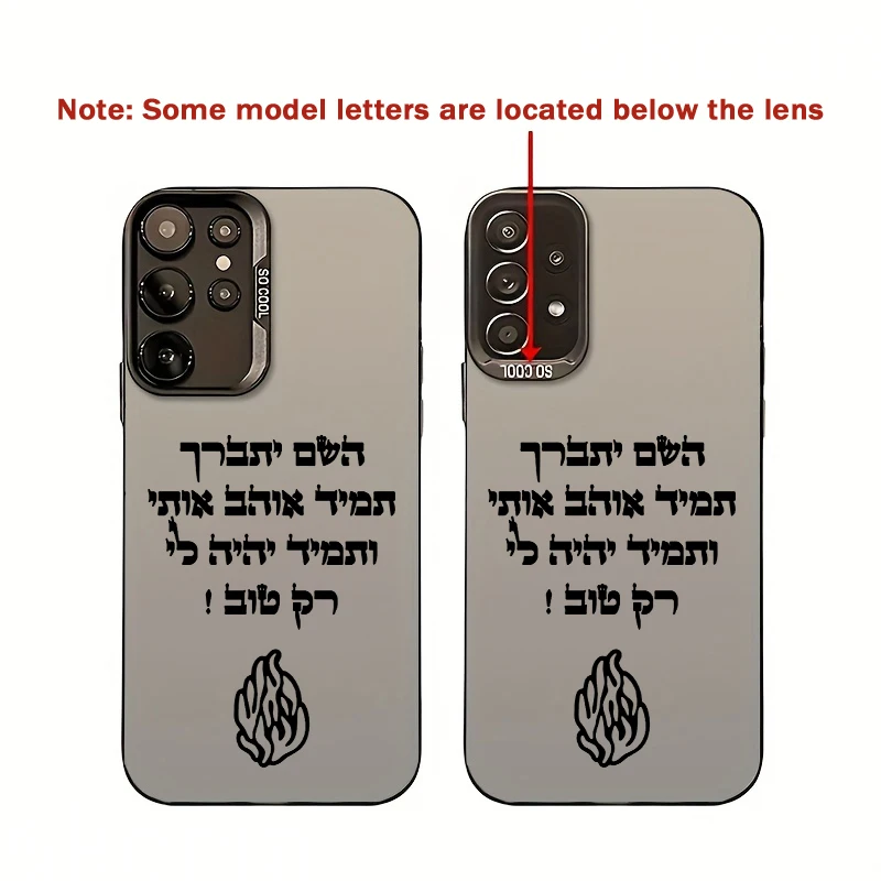 Black Flame Electroplate Silver IMD Case For Samsung Galaxy S25 Ultra S24 S23 S22 S21 Plus FE S20 A15 A34 A35 A53 A54 A55 Cover - náhled 6