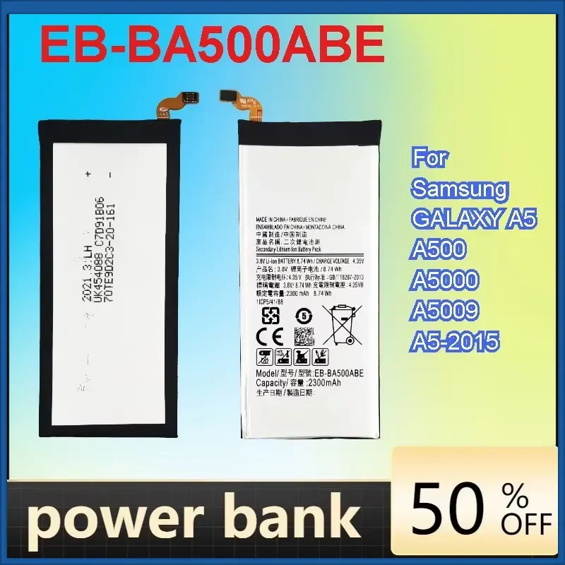 

EB-BA500ABE Phone Batteries for Samsung GALAXY A5/A500/A5000/A5009/A5-2015