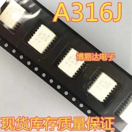 New Original HCPL-316J A316J IGBT Drive Optocoupler HCPL316J Quality Assurance