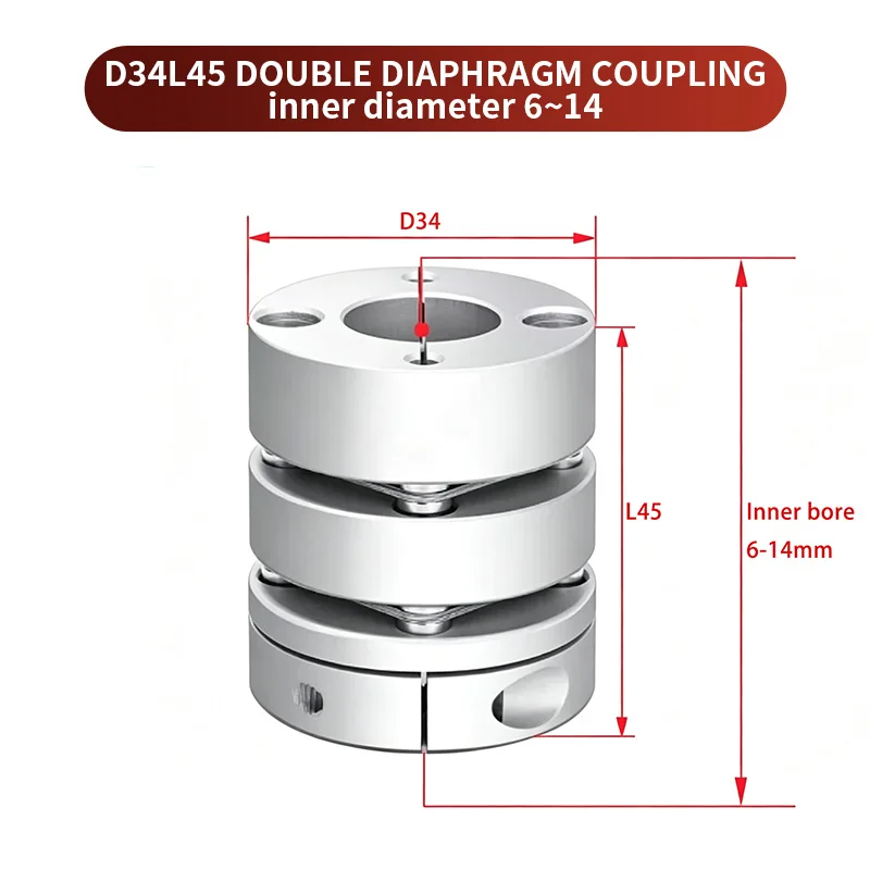 Flexible Double Diaphragm Coupling 1PC D34L45 Inner Hole 6/8-14mm Flexible Plum Shaft Coupler CNC Stepper Motor Coupler