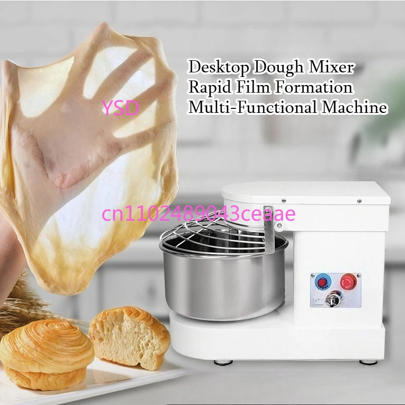 7L Spiral Dough Mix…