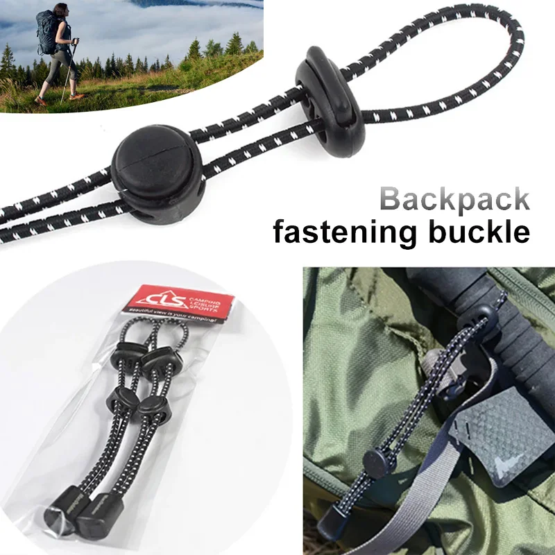 2ชิ้นกระเป๋าเป้สะพายหลังเชือกหัวเข็มขัดยึด Tongkat hiking เสายางยืดสำหรับกระเป๋าเป้สะพายหลังอุปกรณ์ปีนเขา