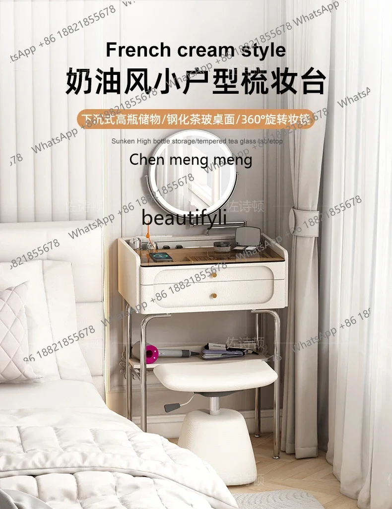 E153  Cream Makeup Table Dresser Small Apartment Bedroom 50cm Ultra Narrow Dresser home decor