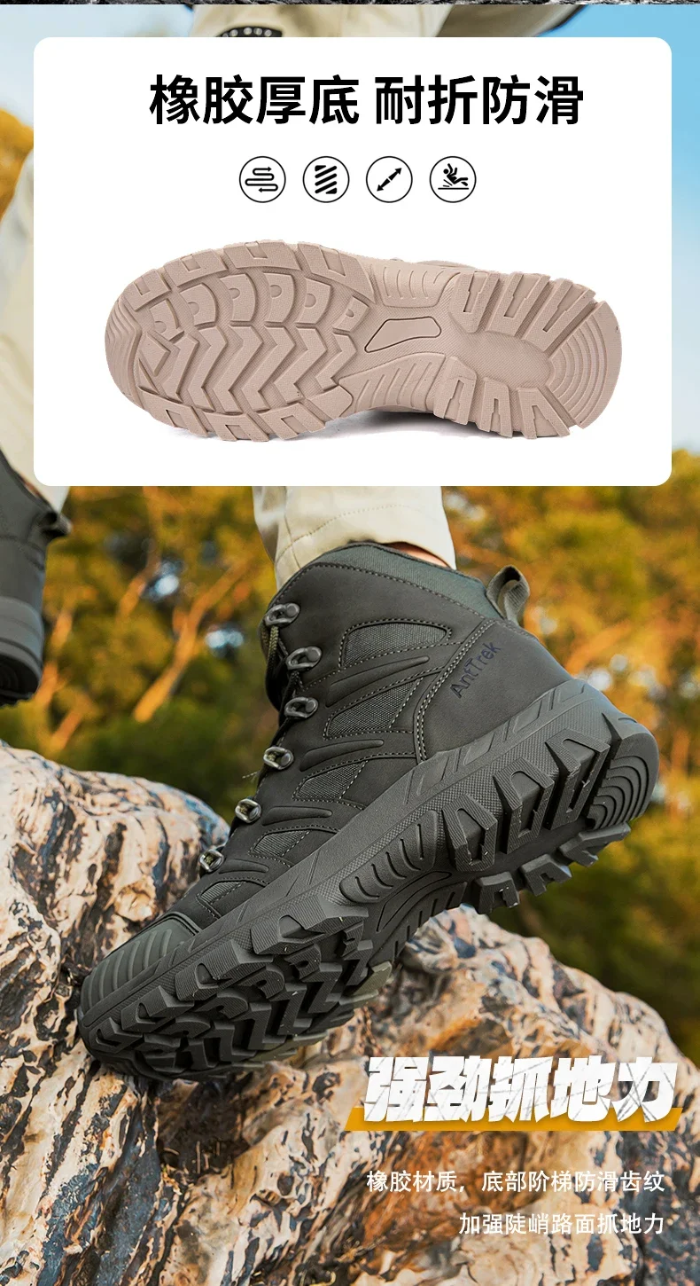 Herren Neue Armee-Stiefel Outdoor Ultraleichte Rutschfeste Schnelleinsatz-Knöchelstiefel Taktische Stiefel für Camping Arbeit Wasserdichte Jagdstiefel – Detail 12