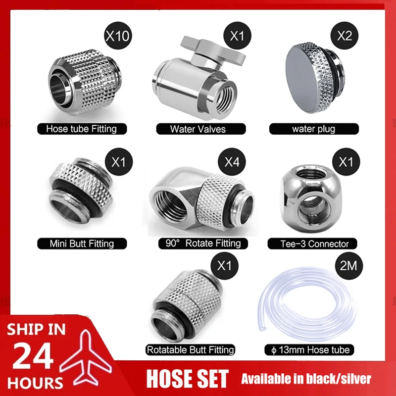 

Computer Water Cooling Hose Pipe Fitting Kit, 10*13mm Soft Tubing Connector + Pipe, Black /Silver AIO Pack