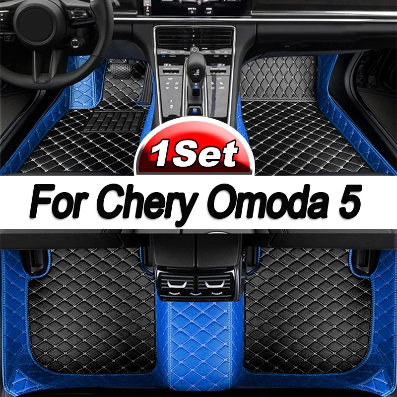 

Car Floor Mats For Chery Omoda 5 2022 Custom Auto Foot Pads Automobile Carpet Cover Interior Accessories