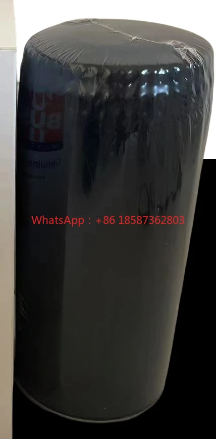 0531000002 , vacuum pump lubricating oil filter W712 oil compartment