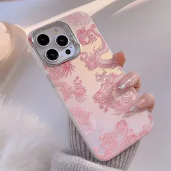 Pink Chinese Dragon Phone Case for iPhone 16 15 14 11 13 12 Pro Max Plus Glitter Mythical Beast Phone Case Cover