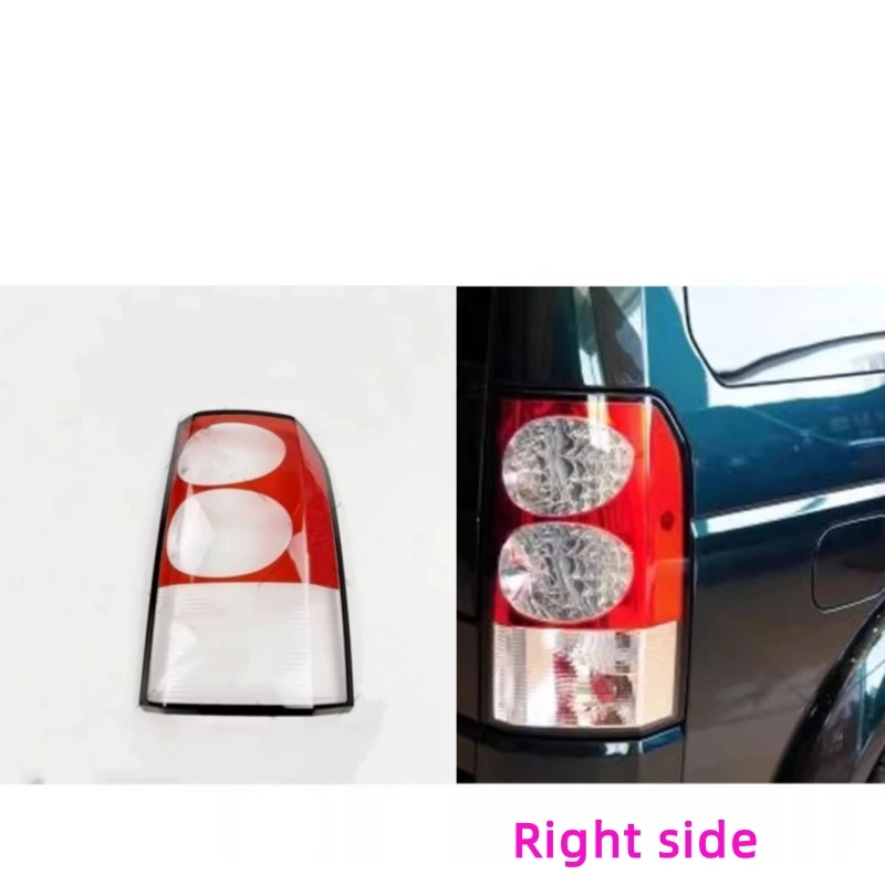 

For Land Rover Discovery 4 2010 2011 2012 2013 Rear Taillight Shell Replacement Brake lights Lens Lamp Shade Rear Shell Cover