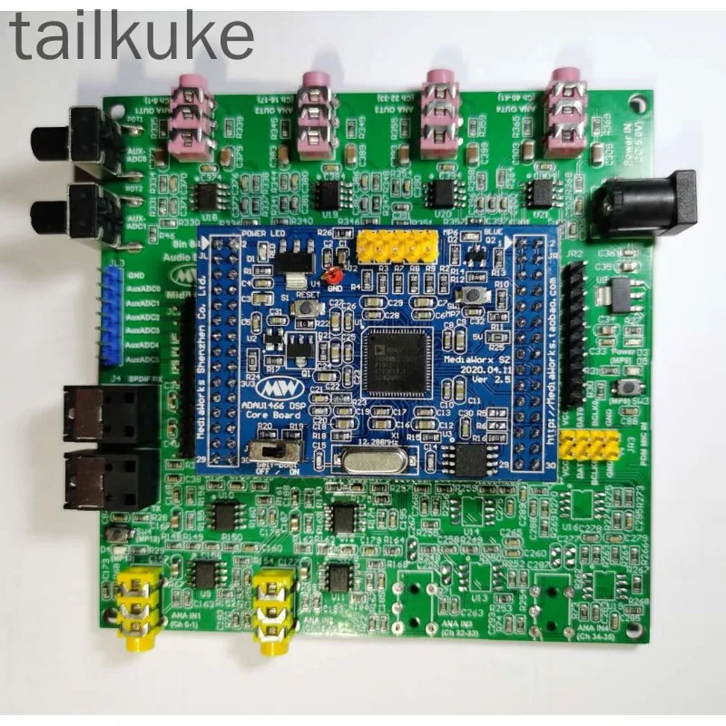 ADAU1452 ADAU1466 Development Board (6 in and 10 Out)