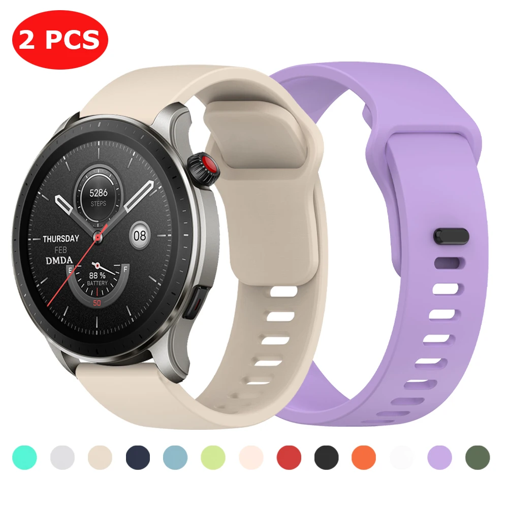 2Pces Silicone Stra…