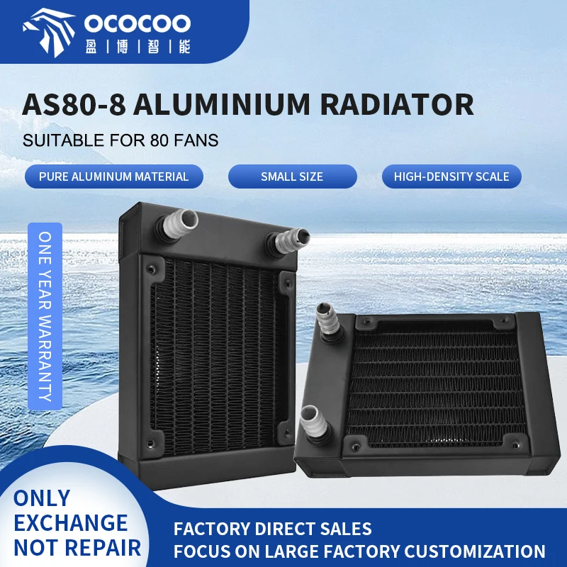 PC Water Cooling Aluminum Radiator Multi-Channels 80mm Computer Cooler Mini custom liquid cooling for  LED Beauty Apparatus