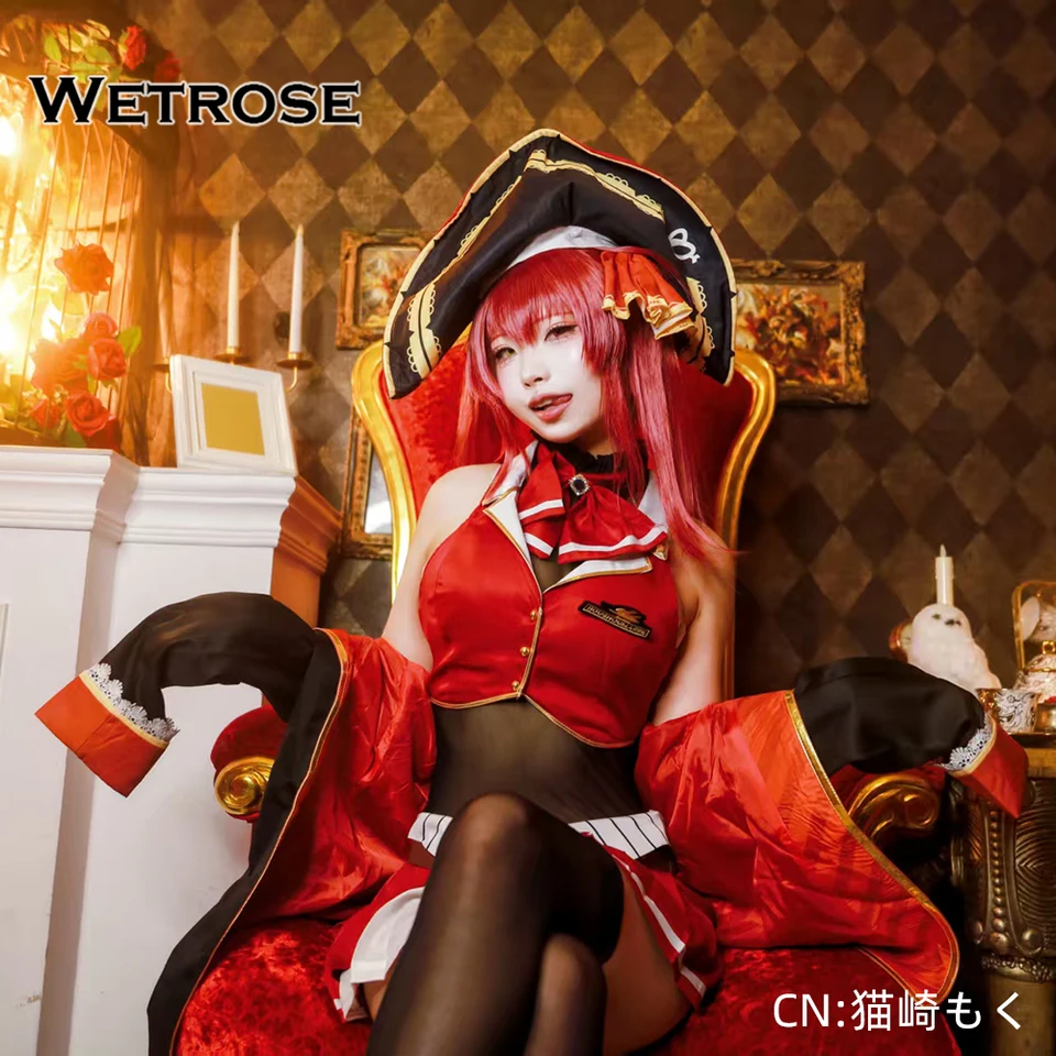 Wetrose]在庫あり 宝鐘マリン コスプレ衣装 Cosplay Costume