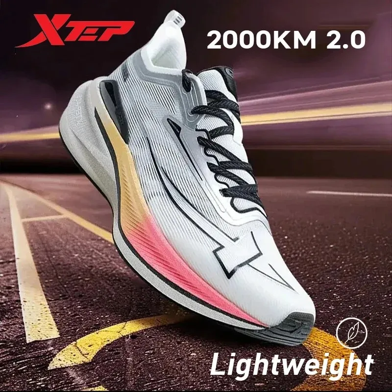 Xtep 2000KM 2.0 Running Shoes Men 2024 Summer Professional TPU Shock Absorption Sneakers 876219110043(suggest half size down)