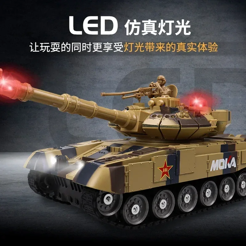 33cm Large Combat Remote Control Tank 2.4g Model Charging Off Road Tracked Remote Control Toy Boy's Birthday Gift